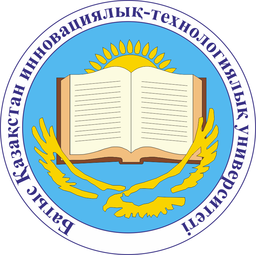 Электронная библиотека ЗКИТУ