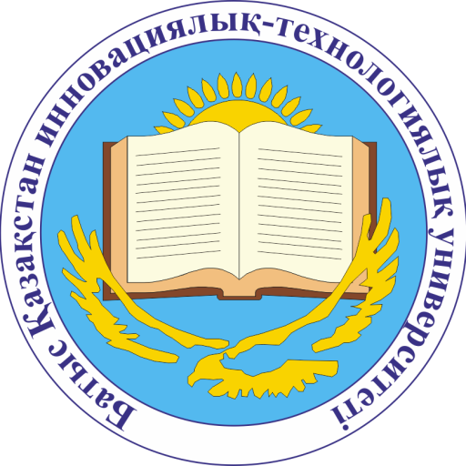 БҚИТУ электрондық кітапхана